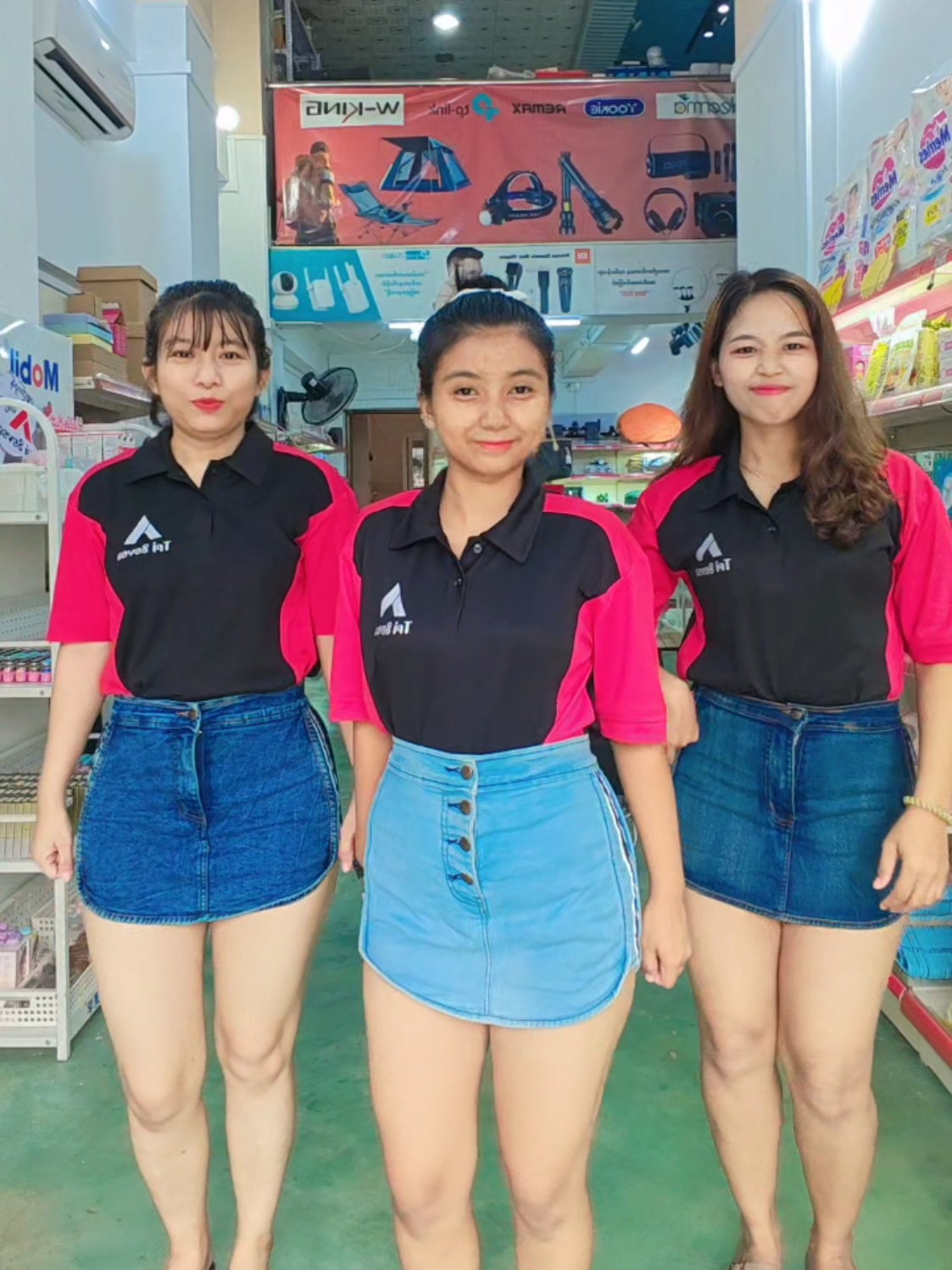 @TRISEVEN