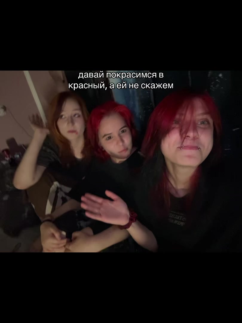 @Юджи кибервишня
