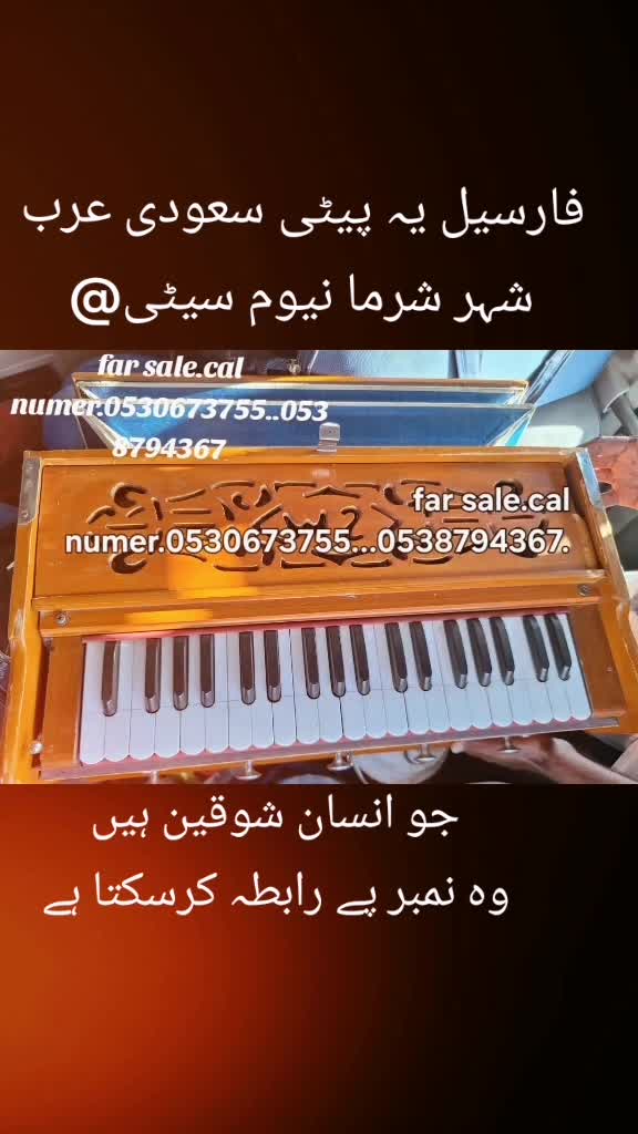 @Malik Faisal804
