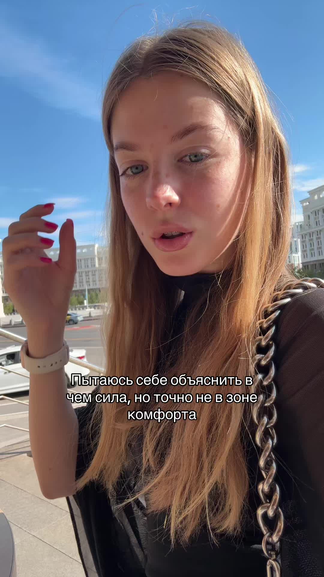@Varvara Shik