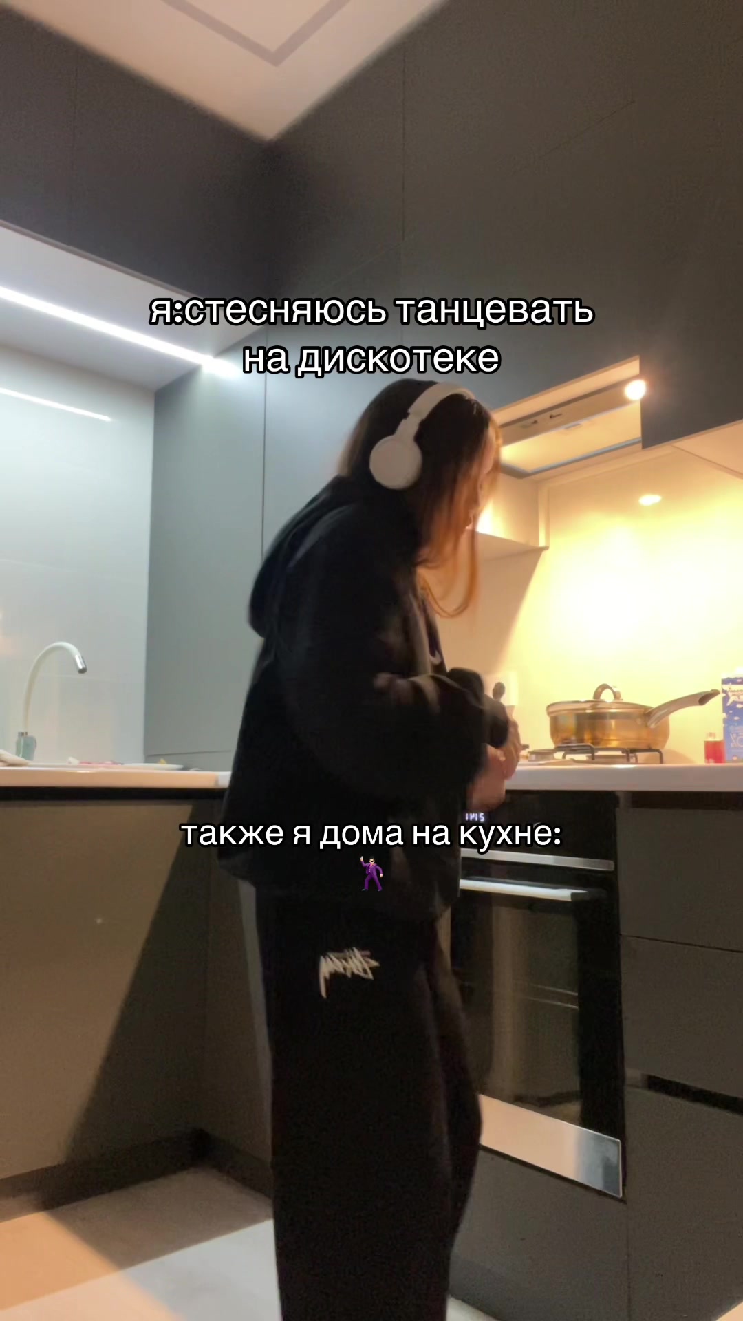 @тгк:витамина