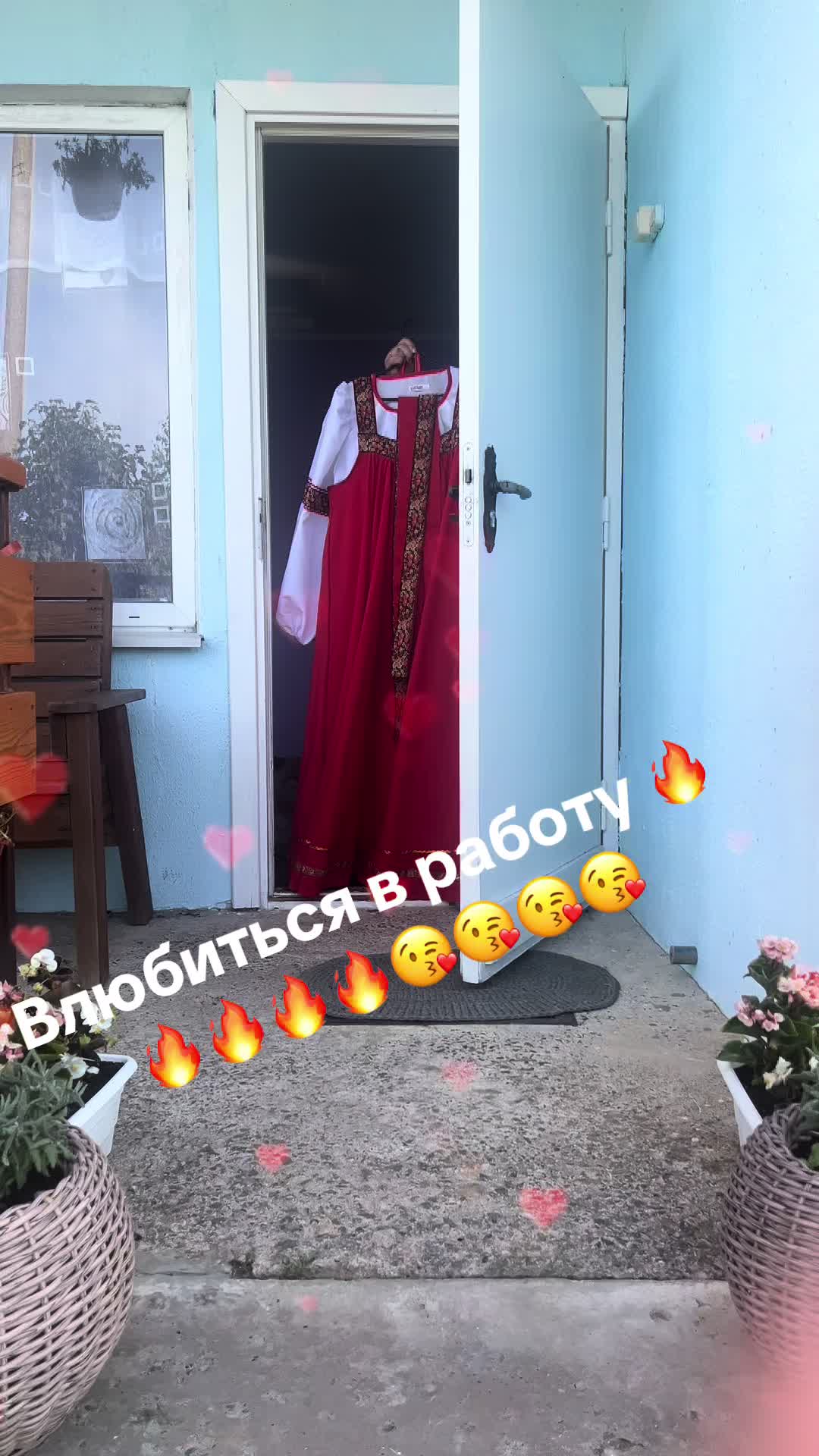 @Ольга