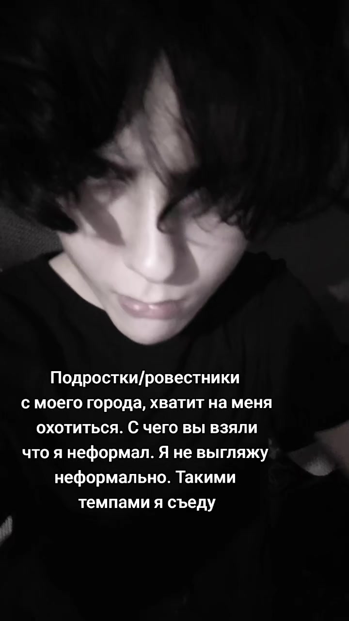 @Артур I Уродливый #лтнчик