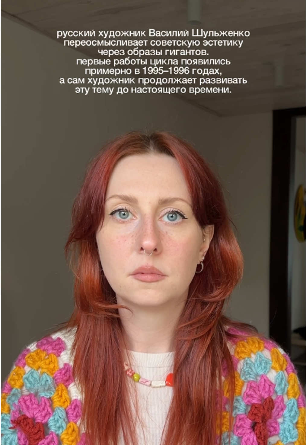 @эскаптичка