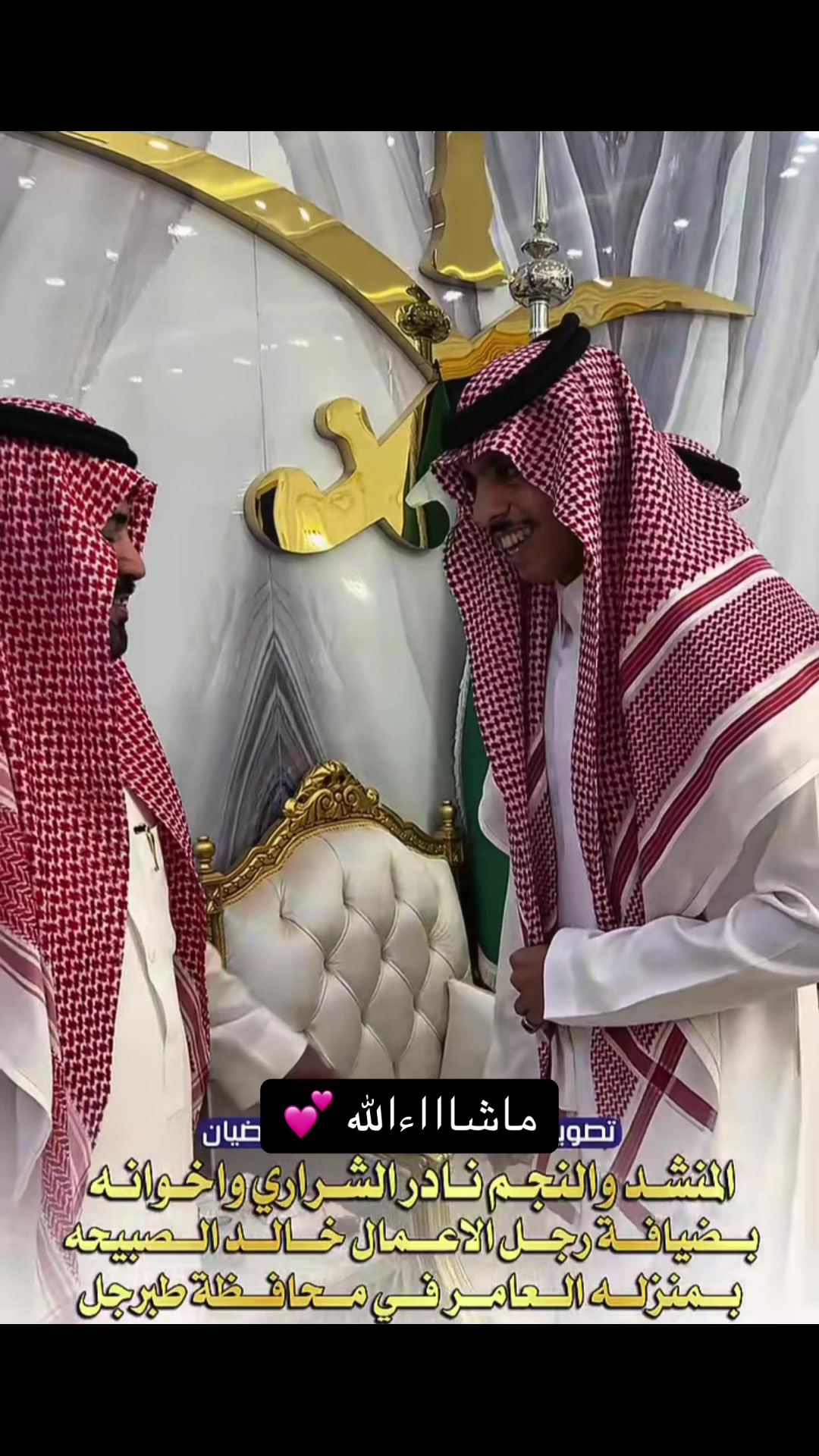 @&hearts;️ ريـــم الــــكـــويـــت &hearts;️