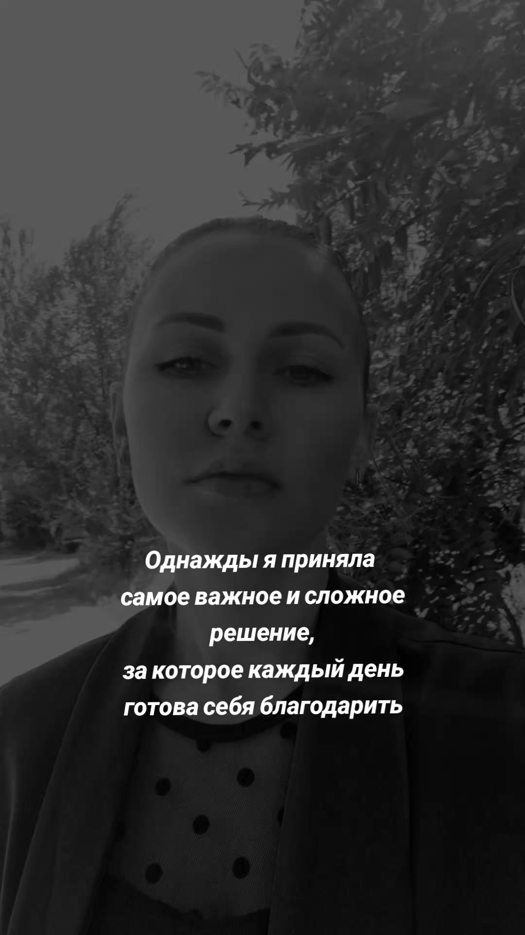 @Люльчик