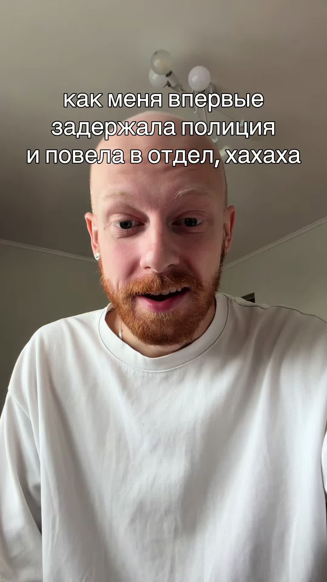 @тгк: люня крутой