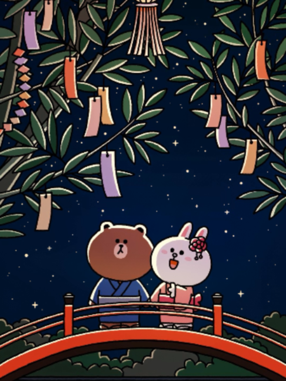 @LINE FRIENDS