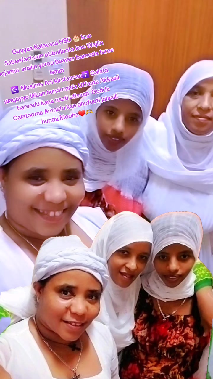 @🐝Genzebe orthodox 21🇪🇹🇦🇪
