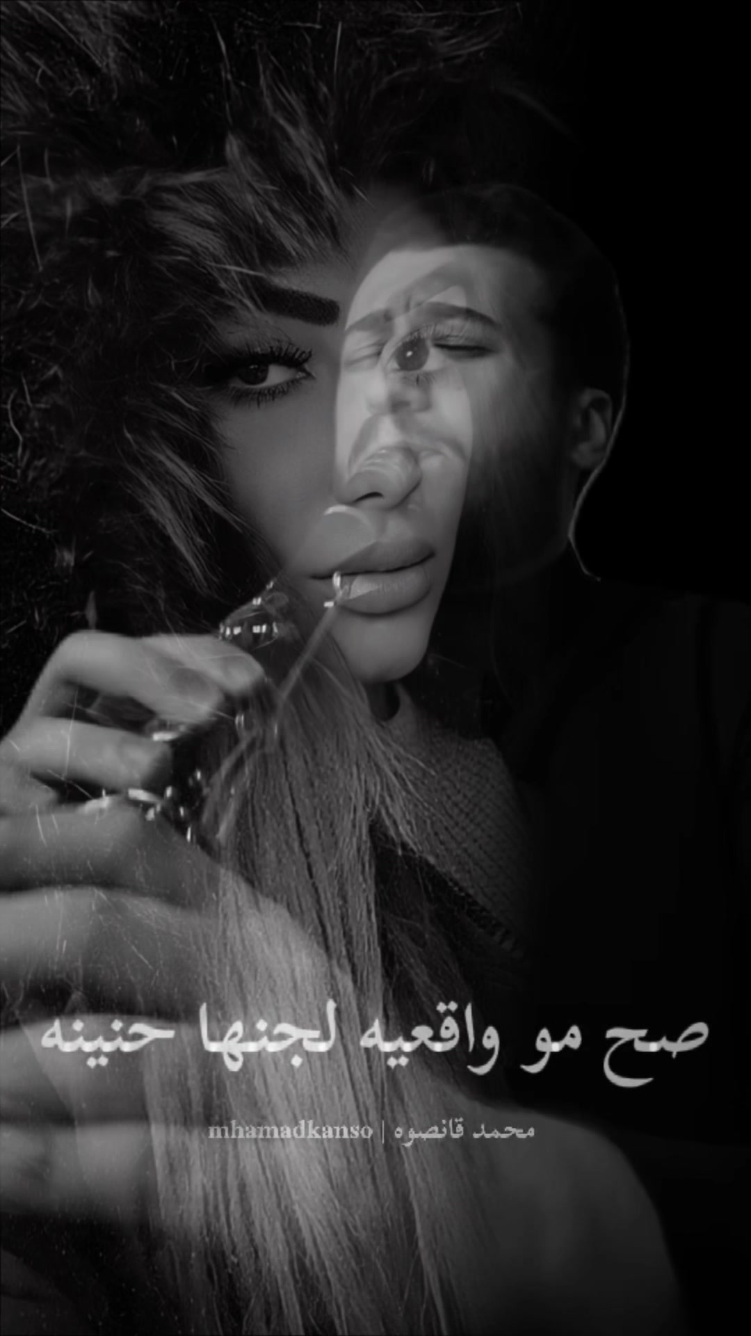 @سمرا | samra