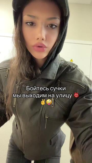 @Кэр