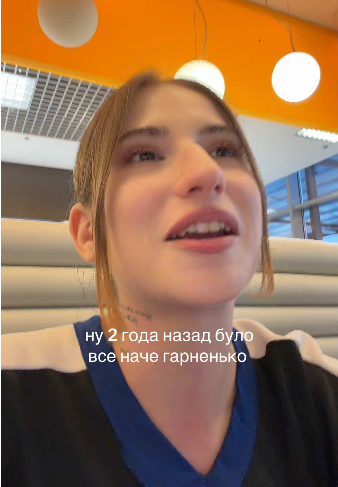 @тгк : даночка боєва