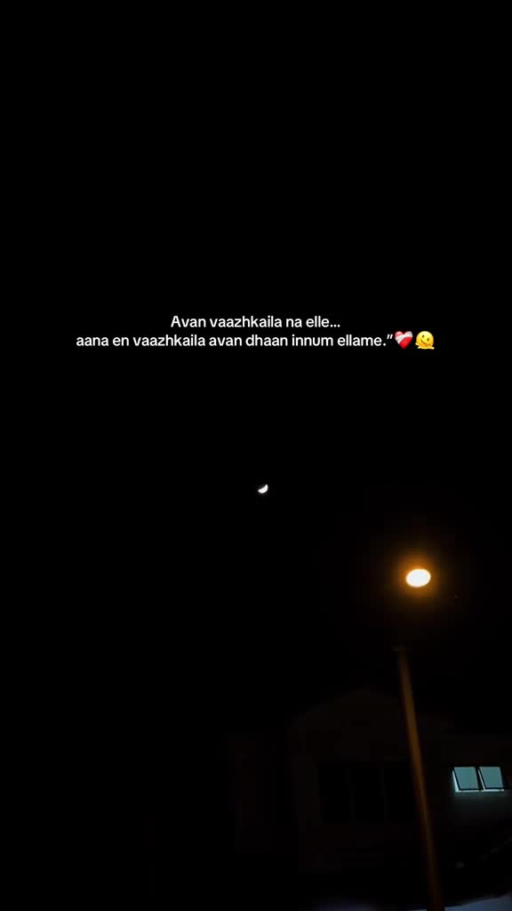 @சிலோஷினி🪬❤️&zwj;🩹