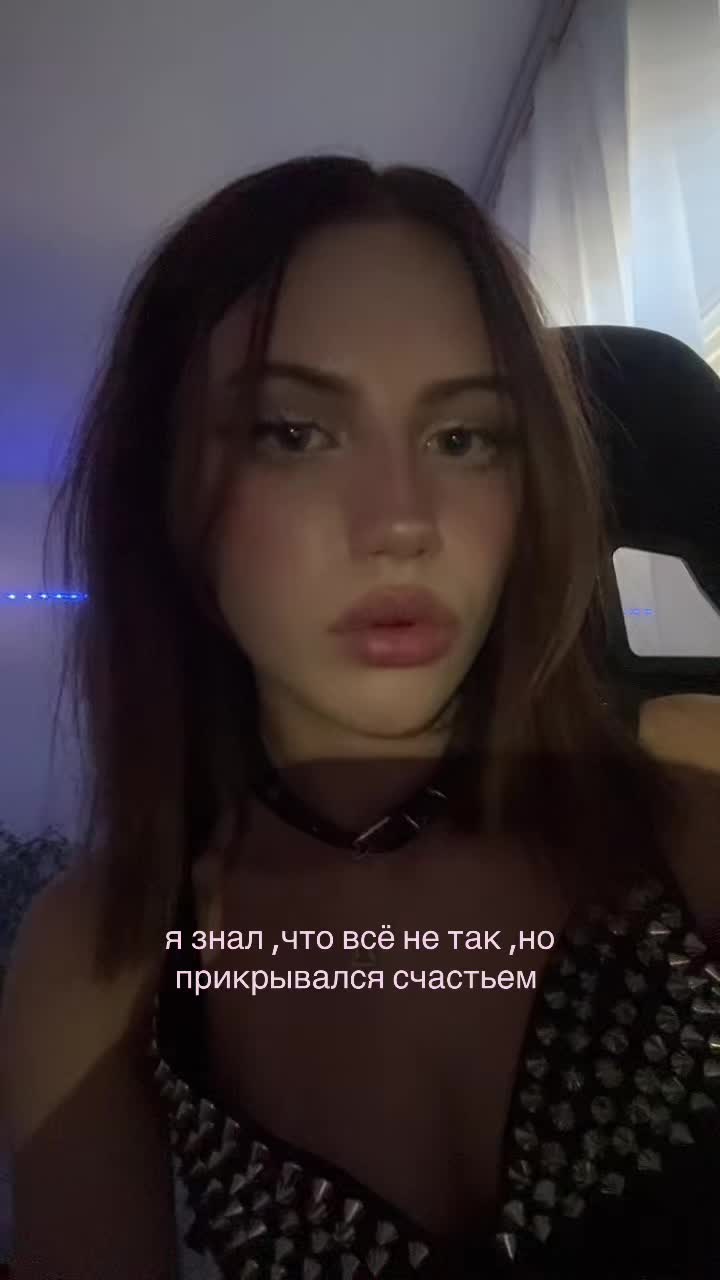 @Сашуня🪷