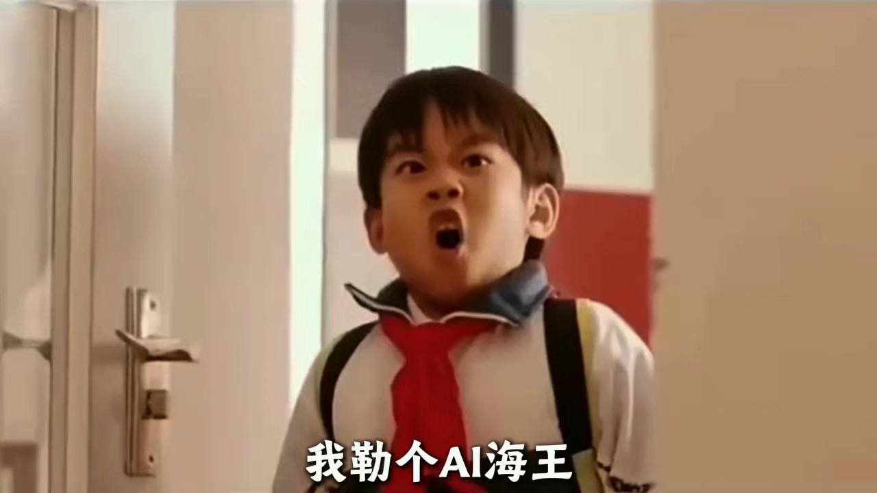 @林京一