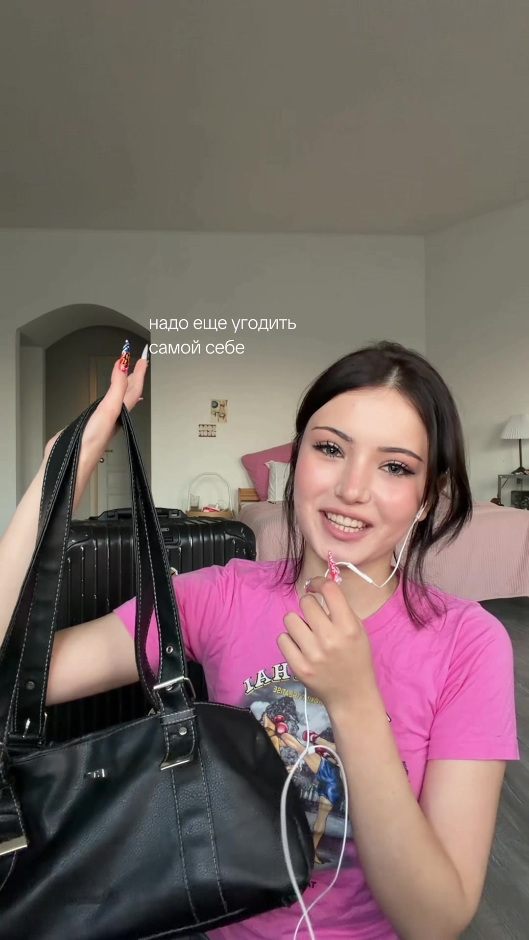 @векши