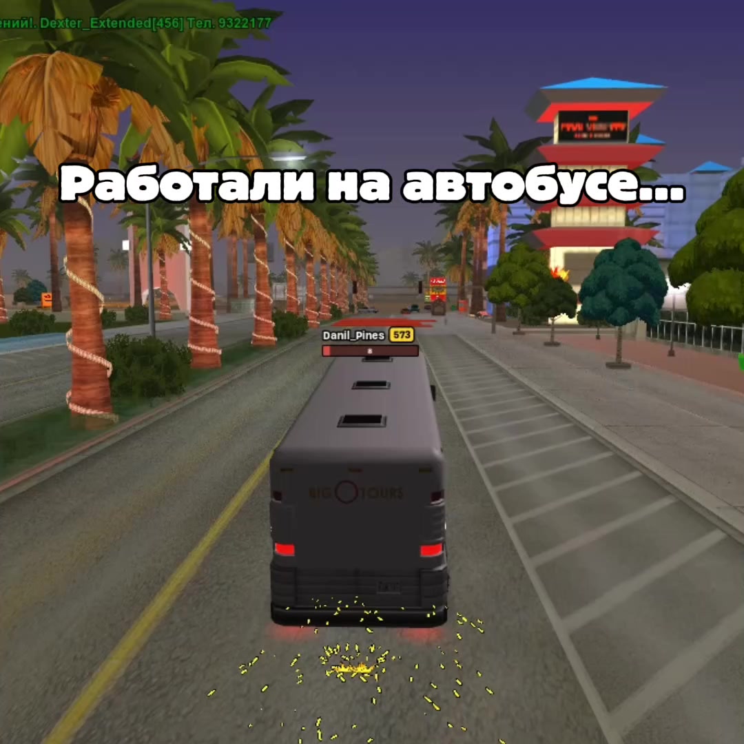 @⚡ Arizona RP⚡