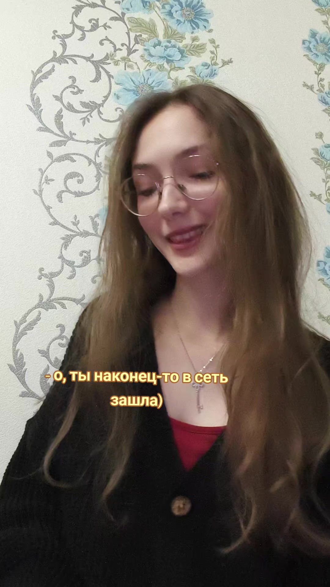 @настюшик📖