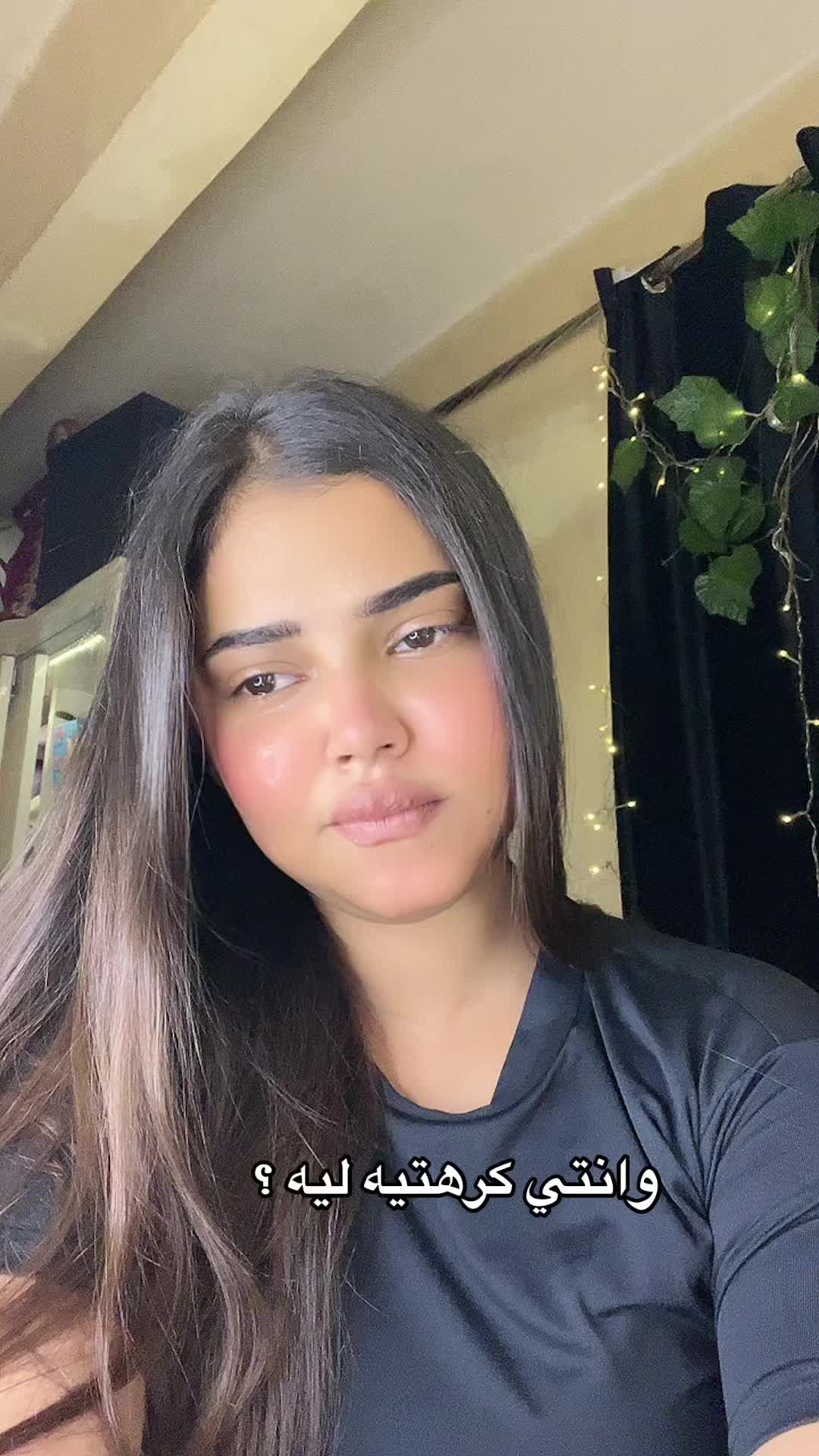 @𝑳𝒂𝒚𝒍𝒂 | لـيلى🍇🤪