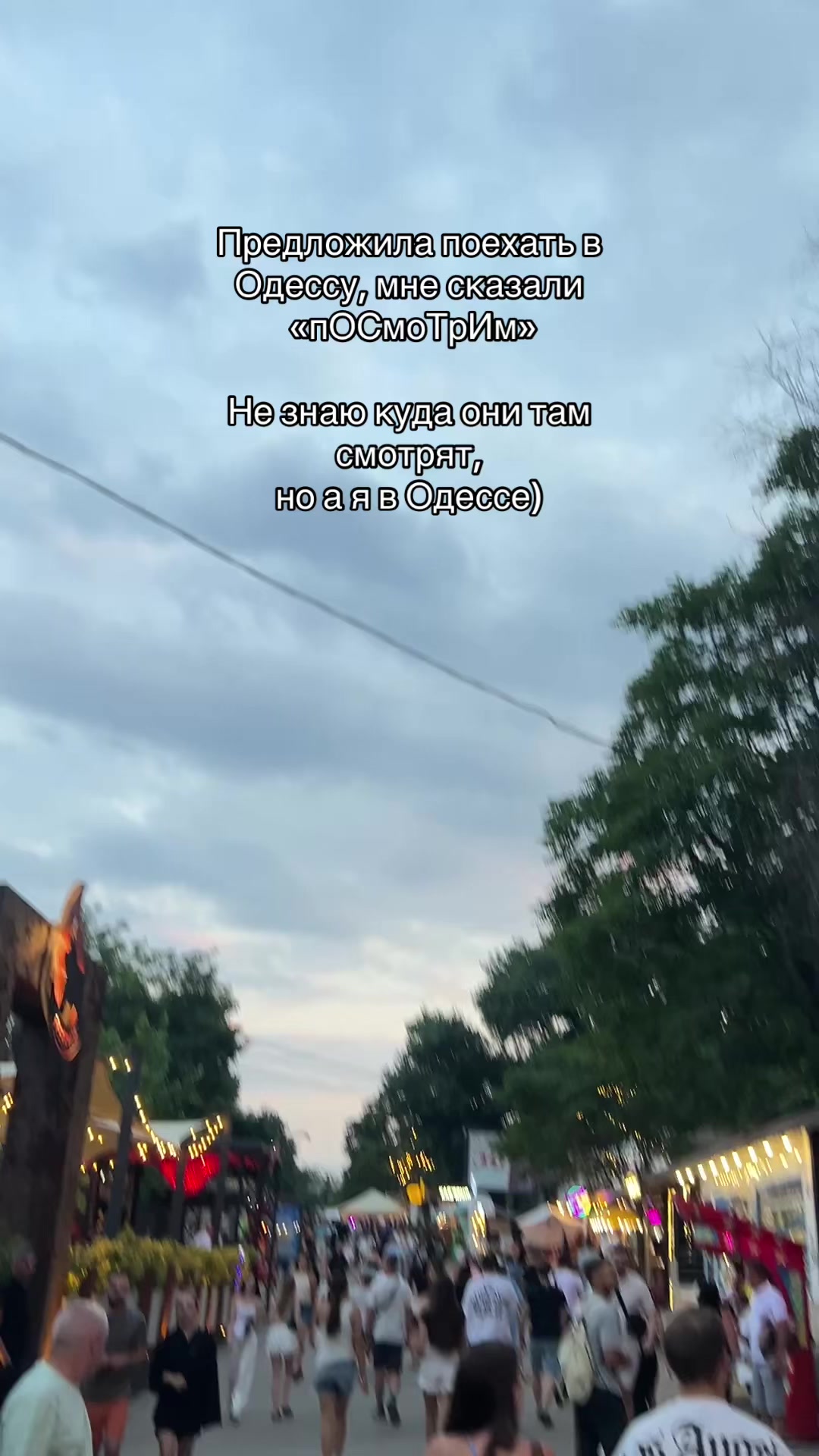 @Влада