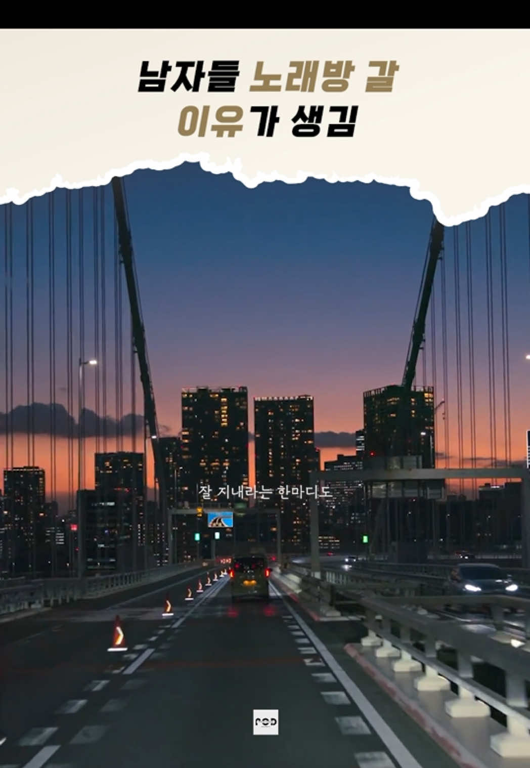 @일담플