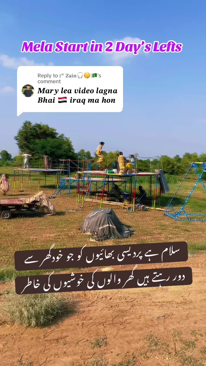 @DrBindas6