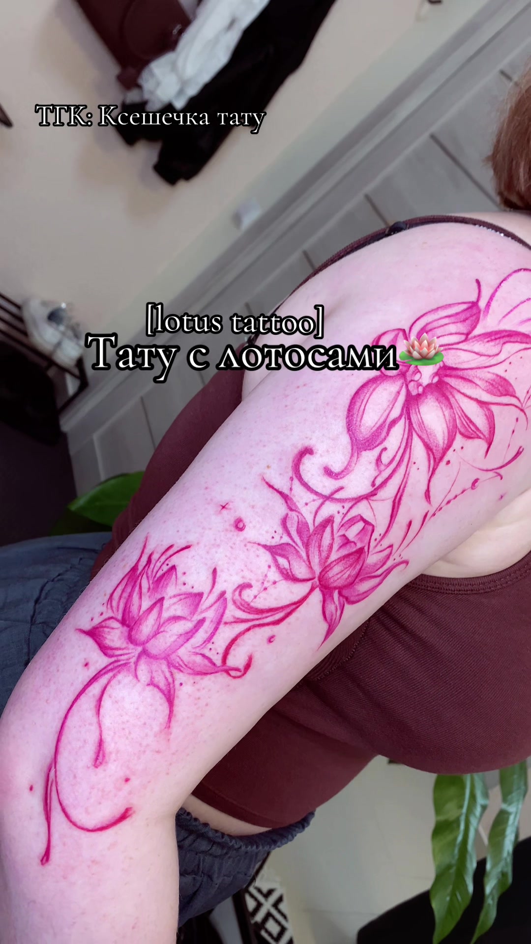 @KSESHECHKA TATTOO NSK