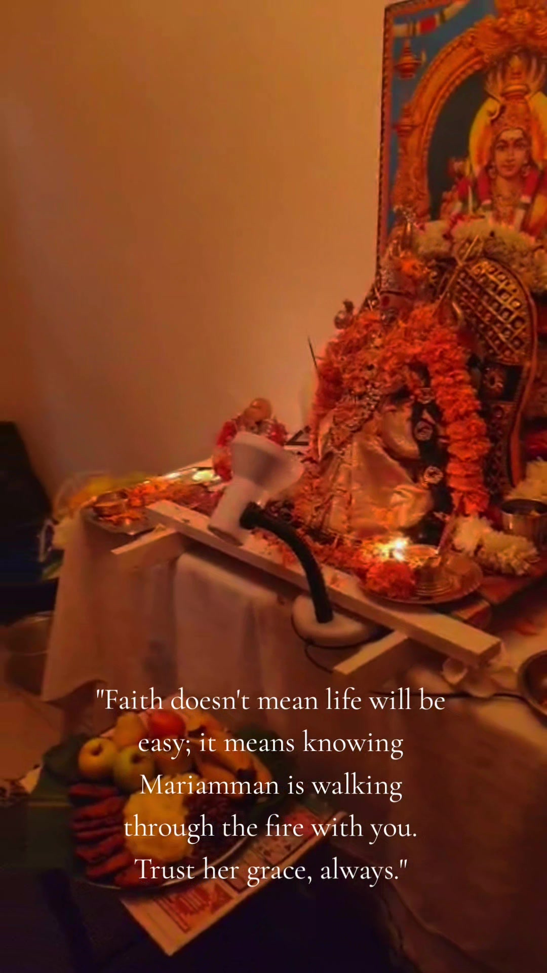 @Shri MahaMariamman 🔱
