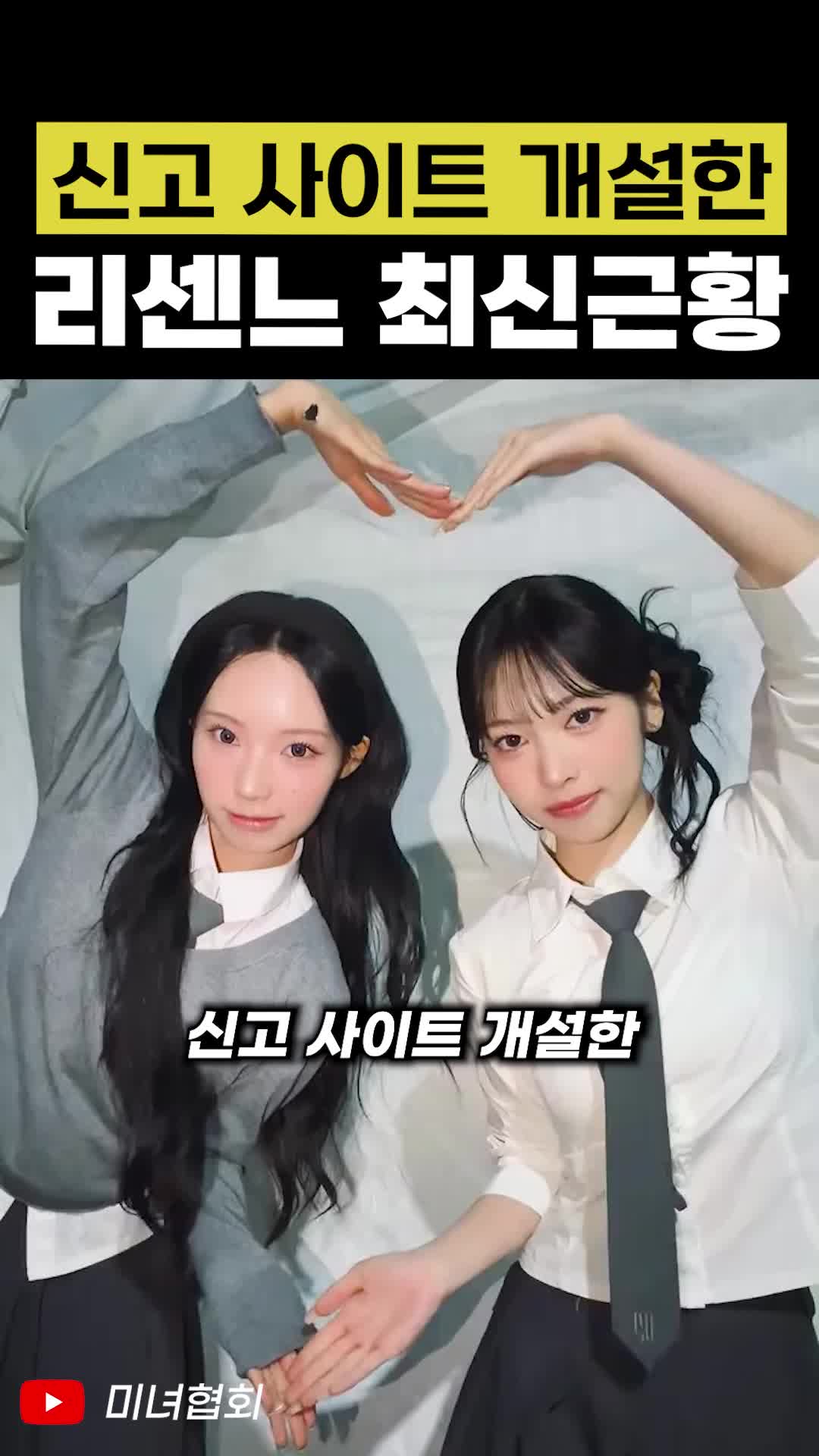 @인물백과