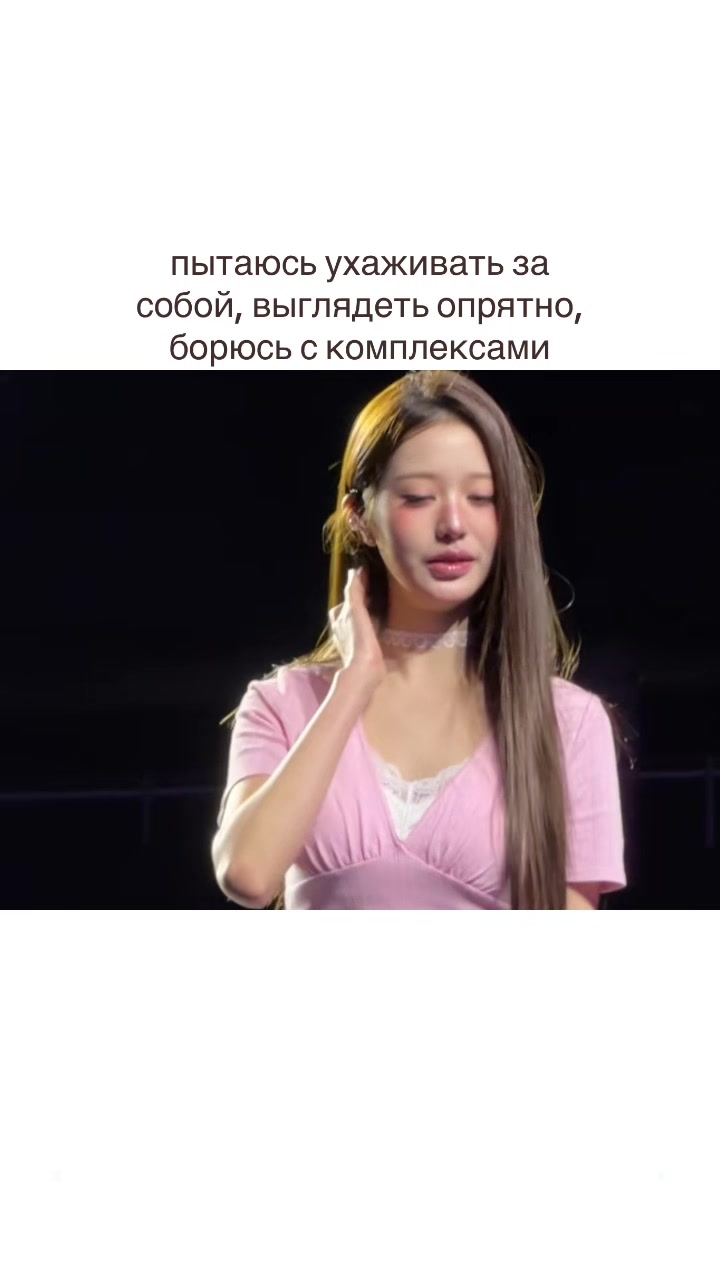 @мяу🐾