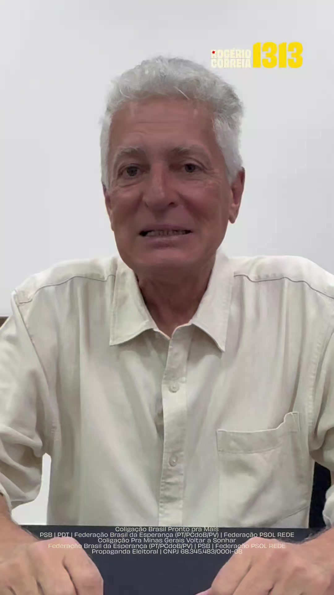 @Rogério Correia