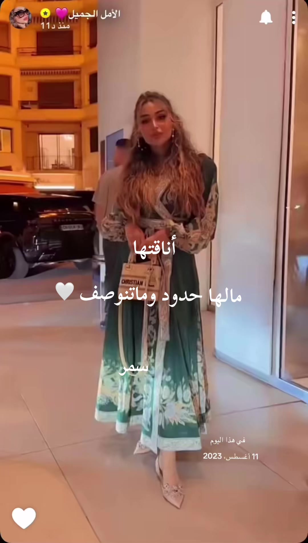 @onlly_amal0