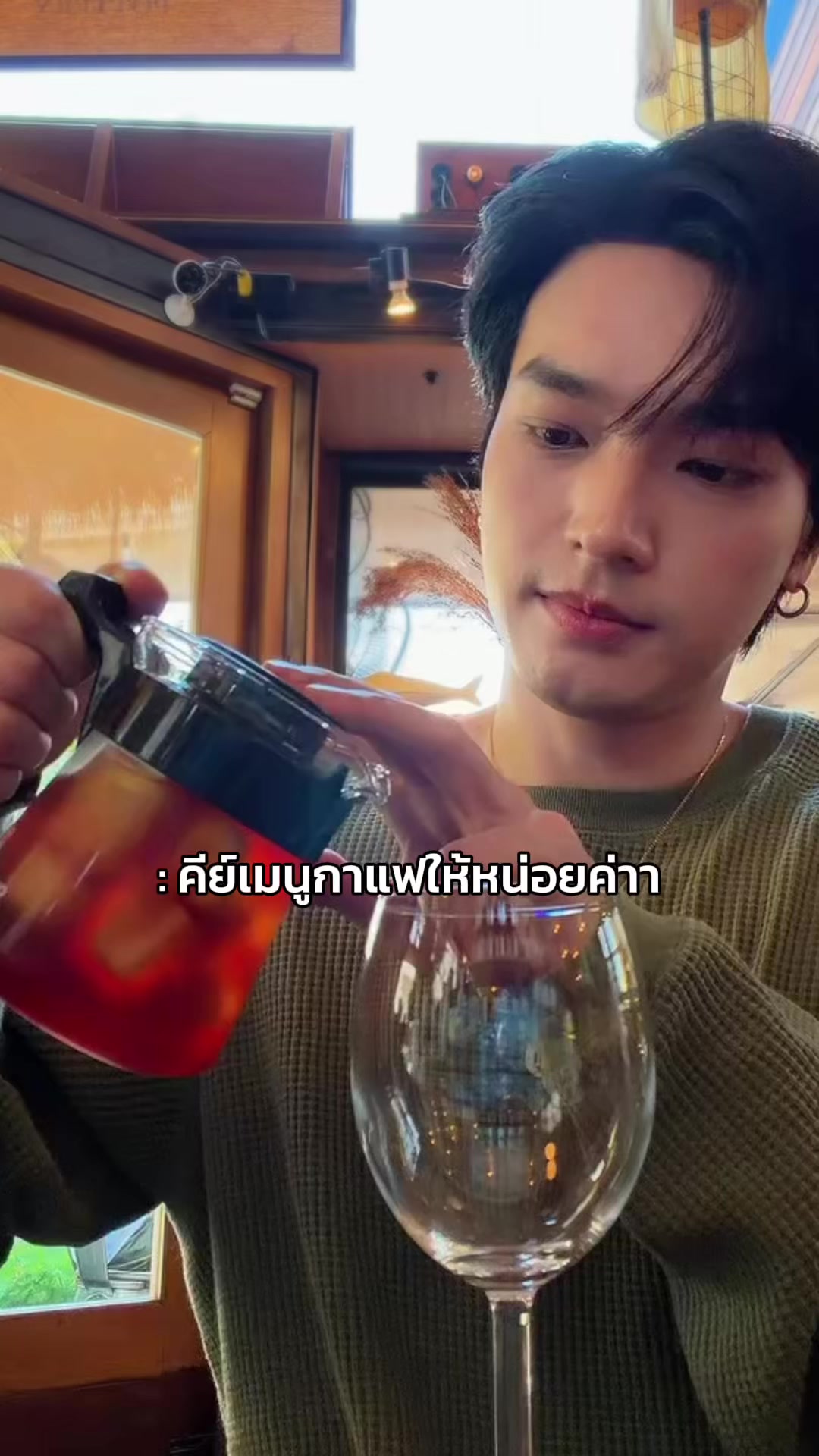 @โอบปรางSupport🐰🦊