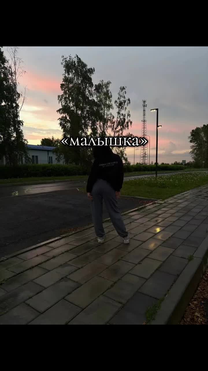 @Крис👑💍
