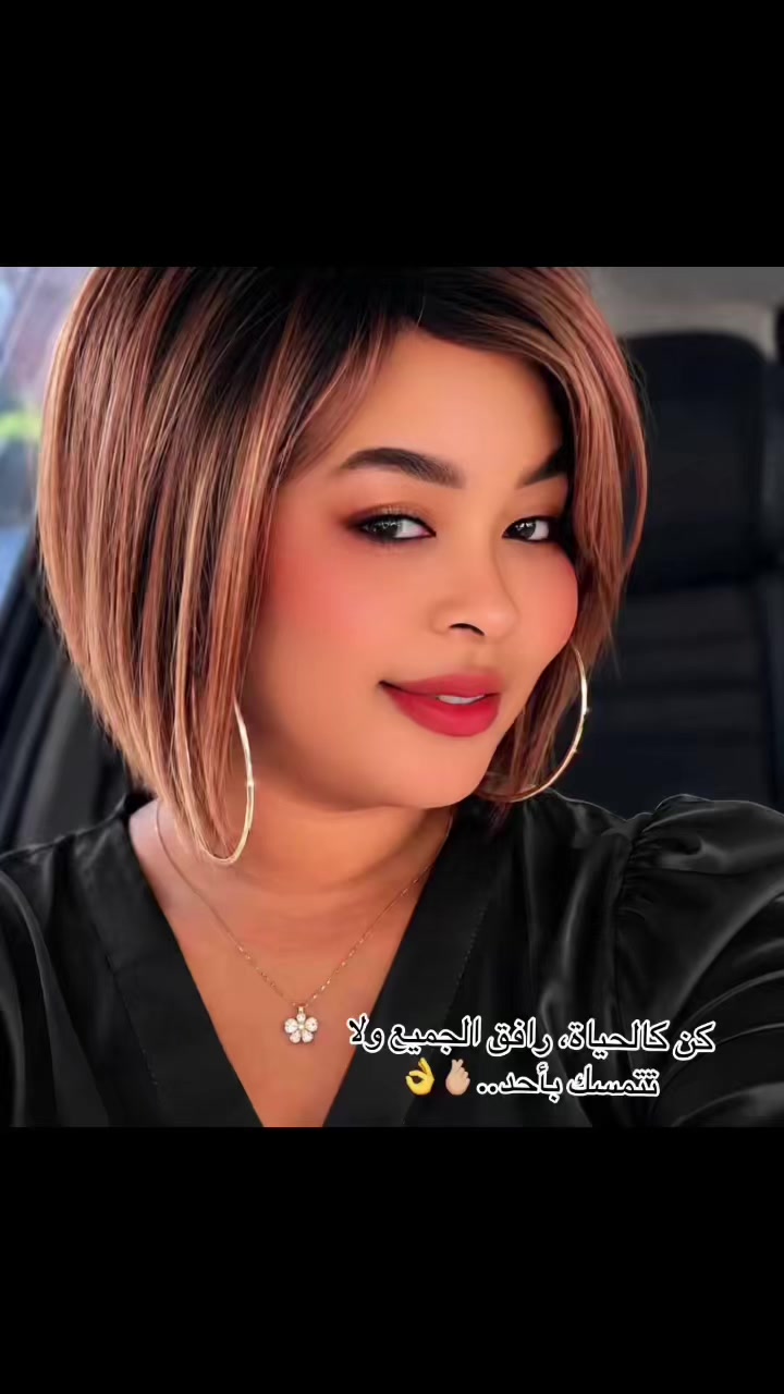 @جوجو الجنوبيه