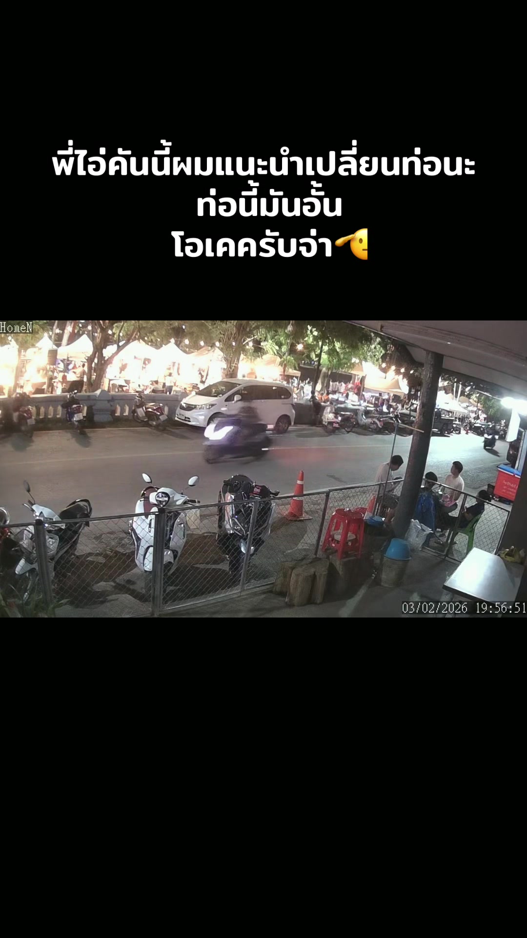 @𝙎𝙄𝘼𝙉‘𝙏𝘼𝙉𝙆🌈