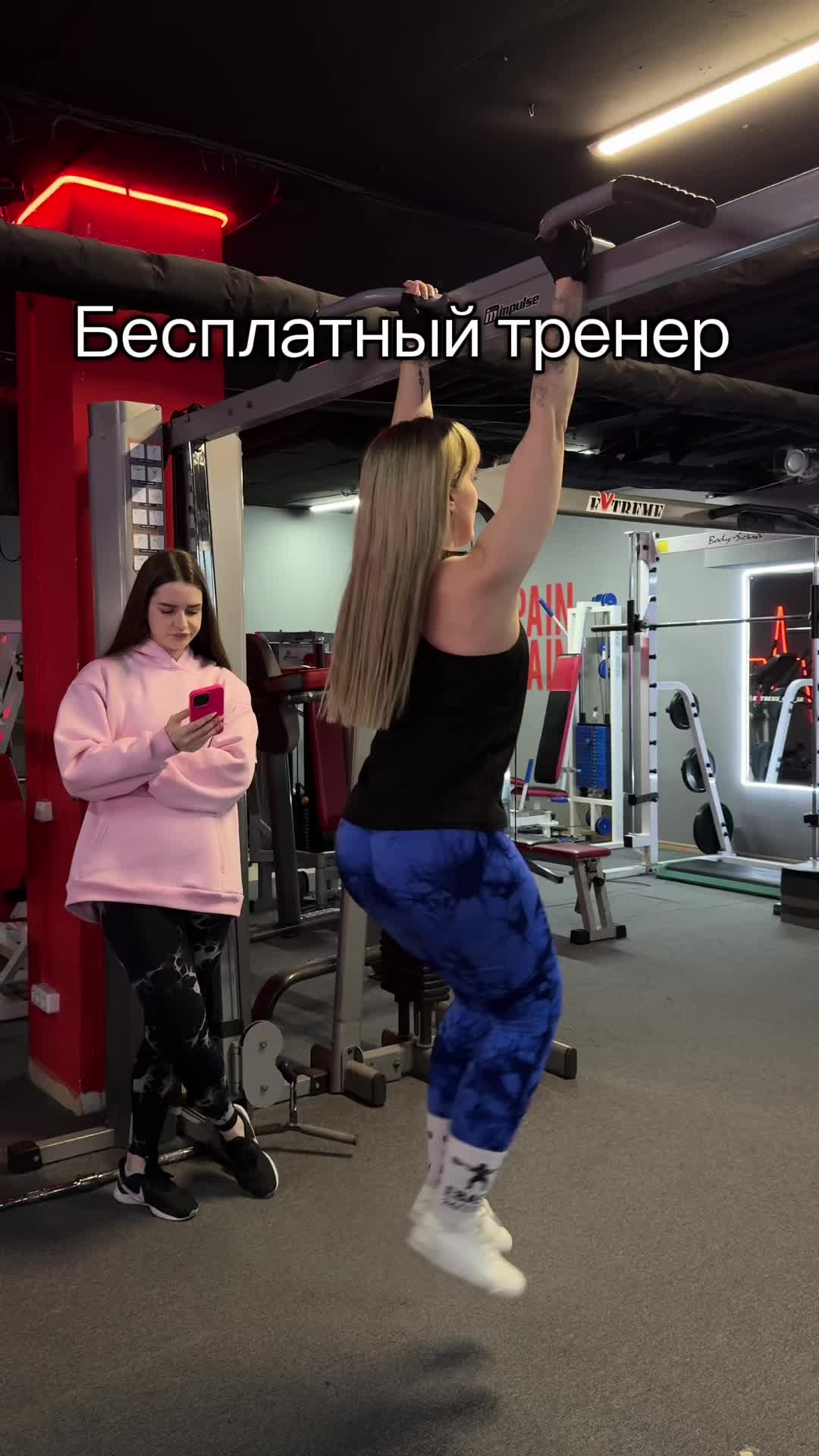 @Дарья | Фитнес-тренер