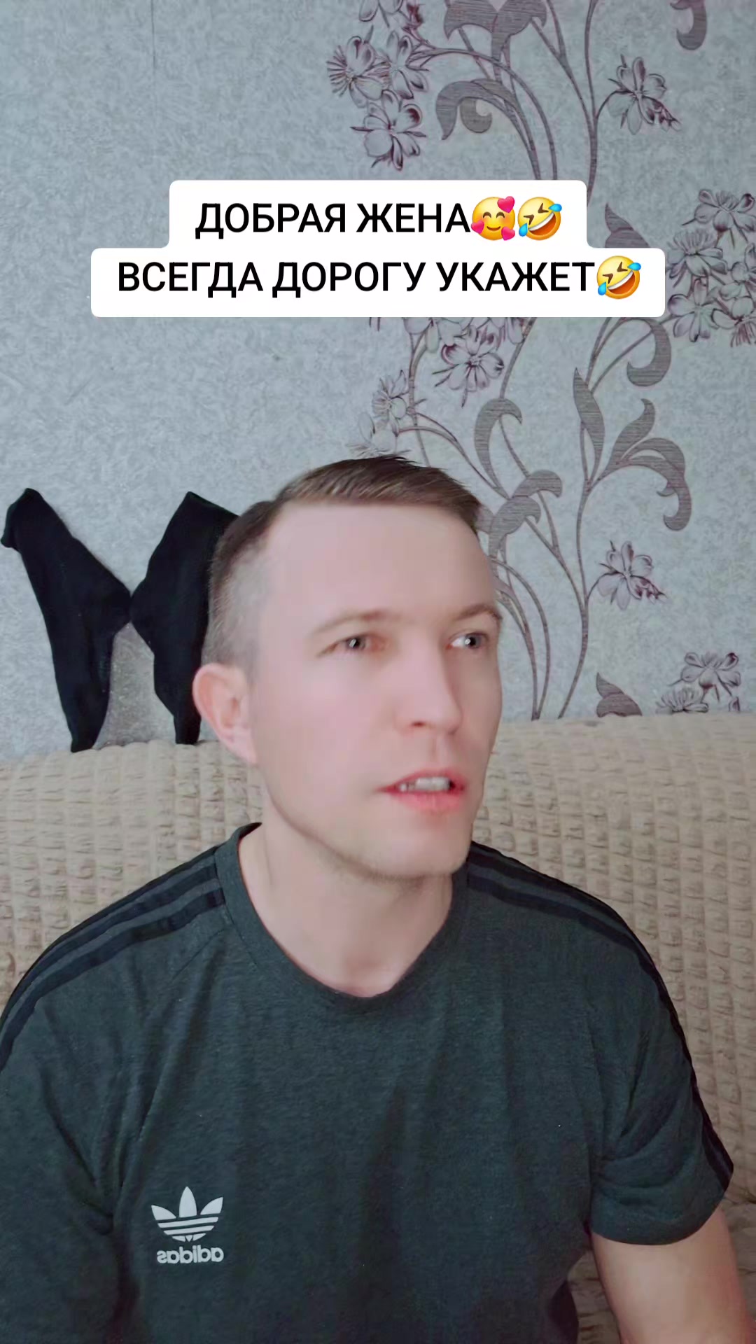 @⚔️KoSmiCheSkiY🦁VoiN⚔️