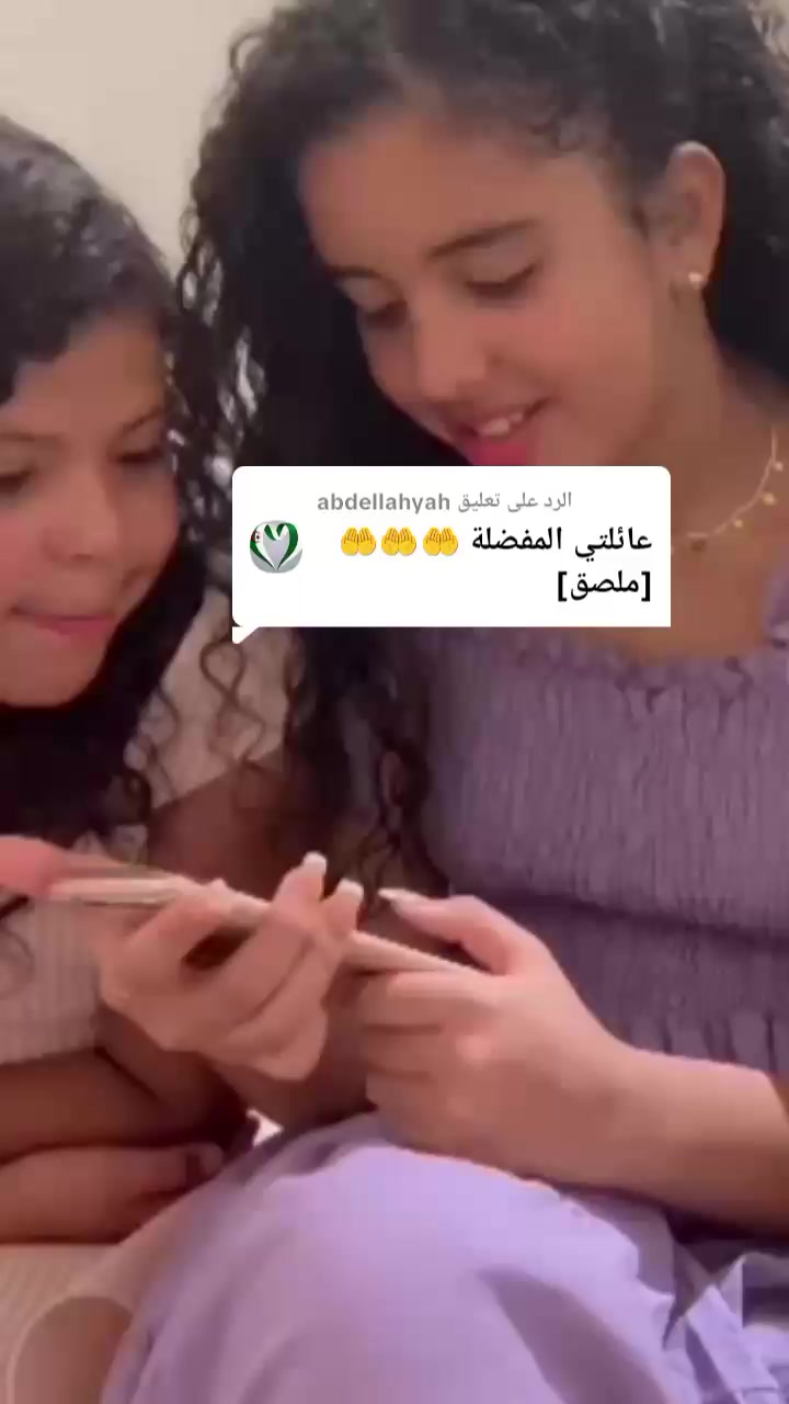 @المحبةlana_nawaf