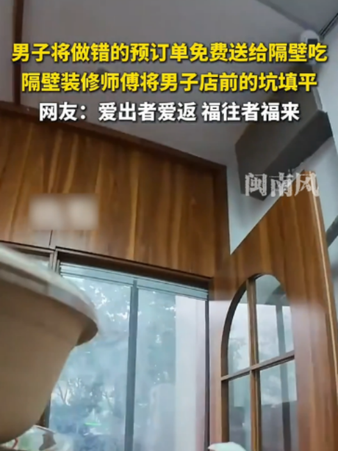 @闽南风~