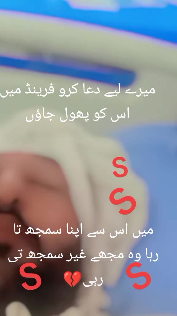 @jatt ✈️✈️ بے وفا تم ہو ن پڑھ