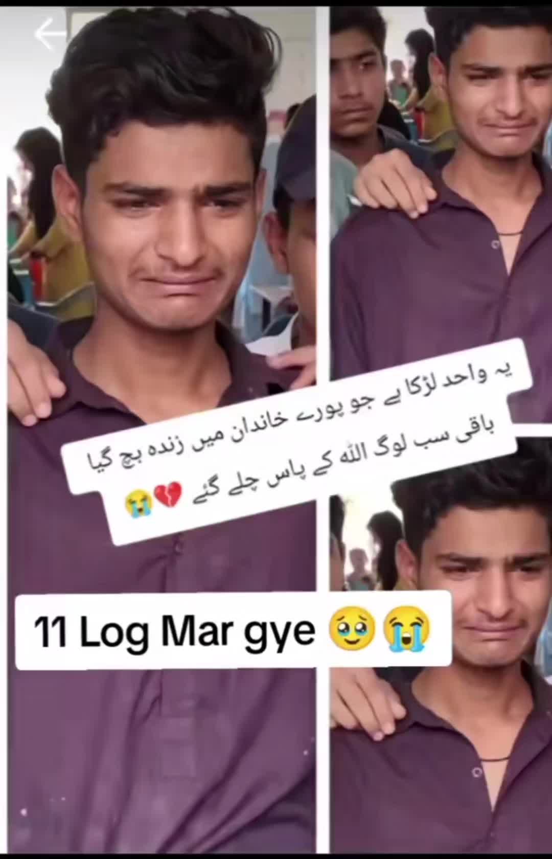 @MuZaMiL RajpoOt.