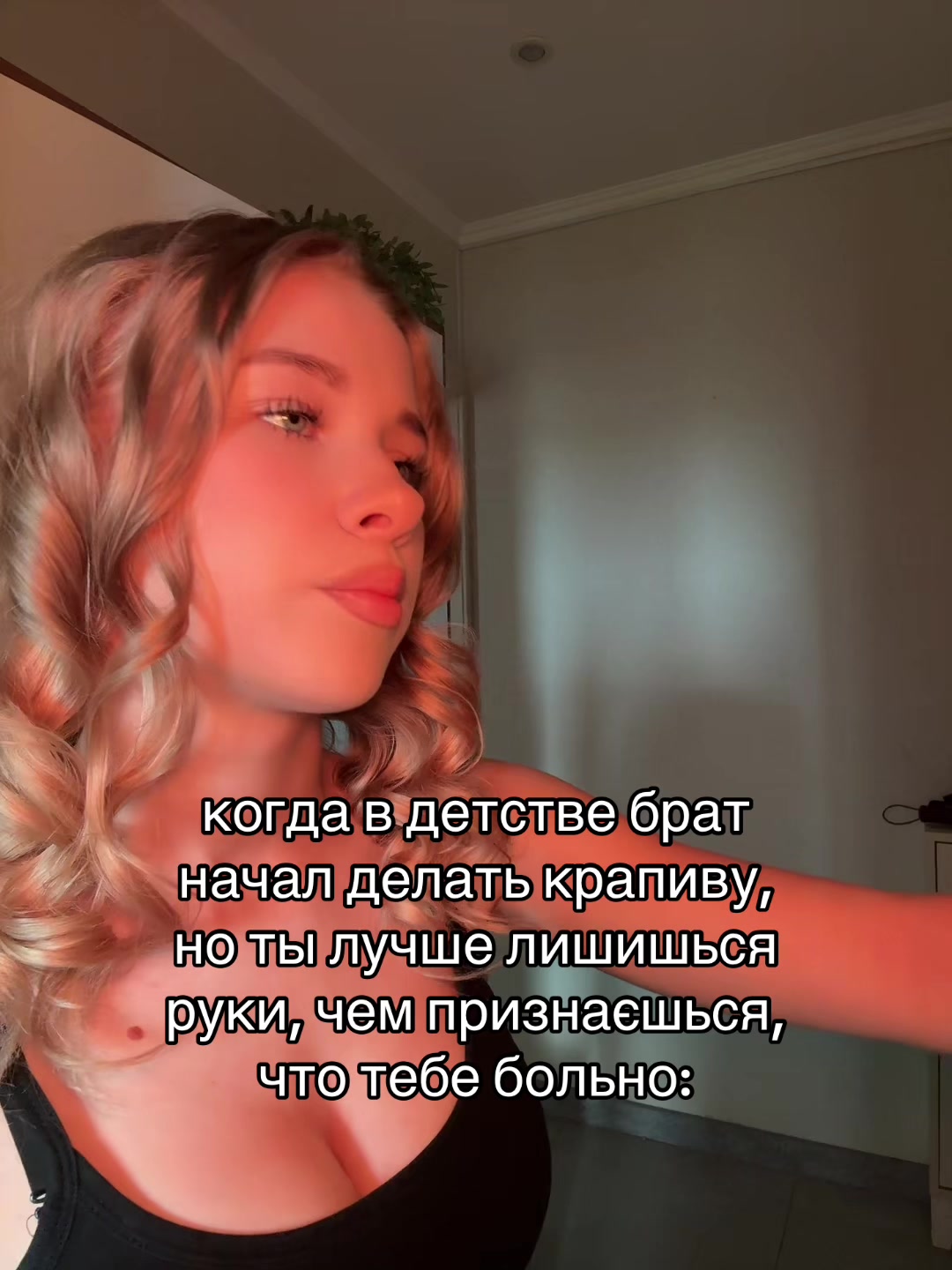 @Лекса🎀