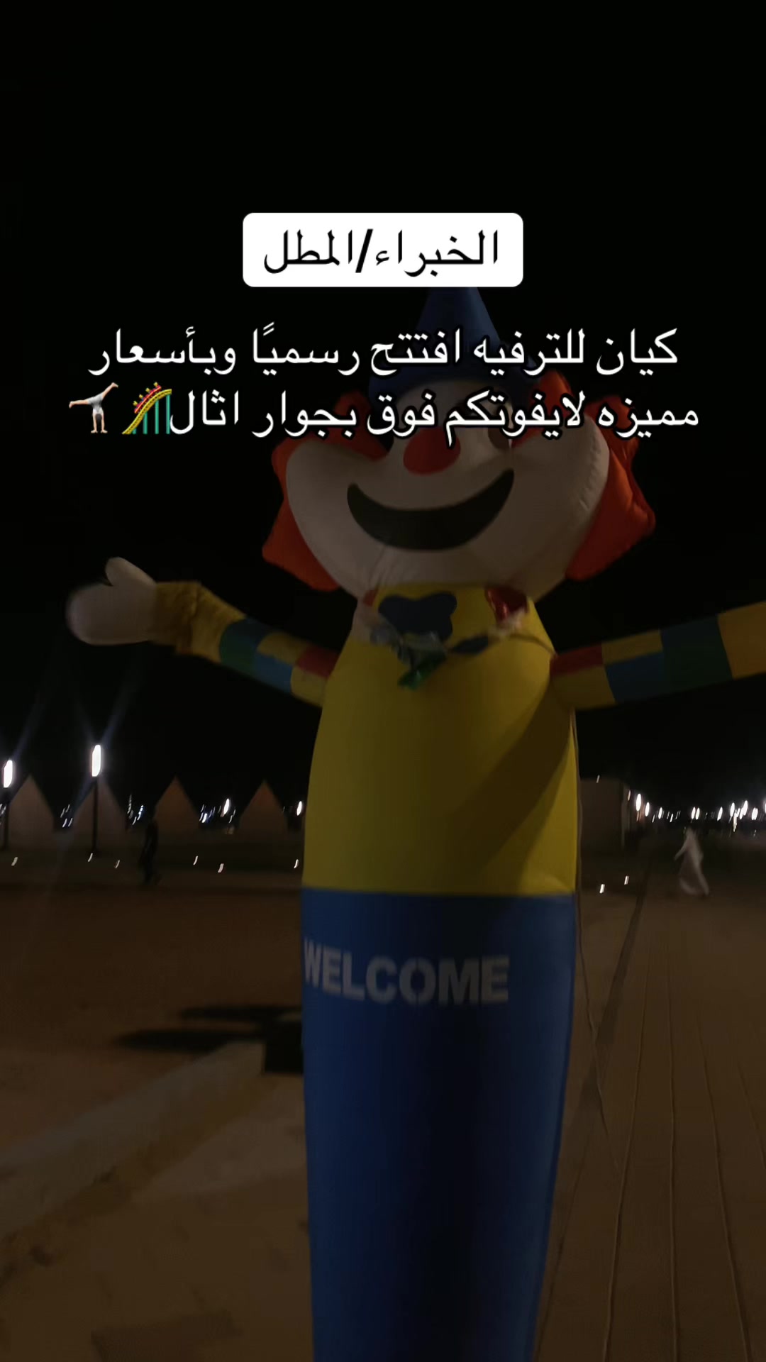 @حـنان . Hanan