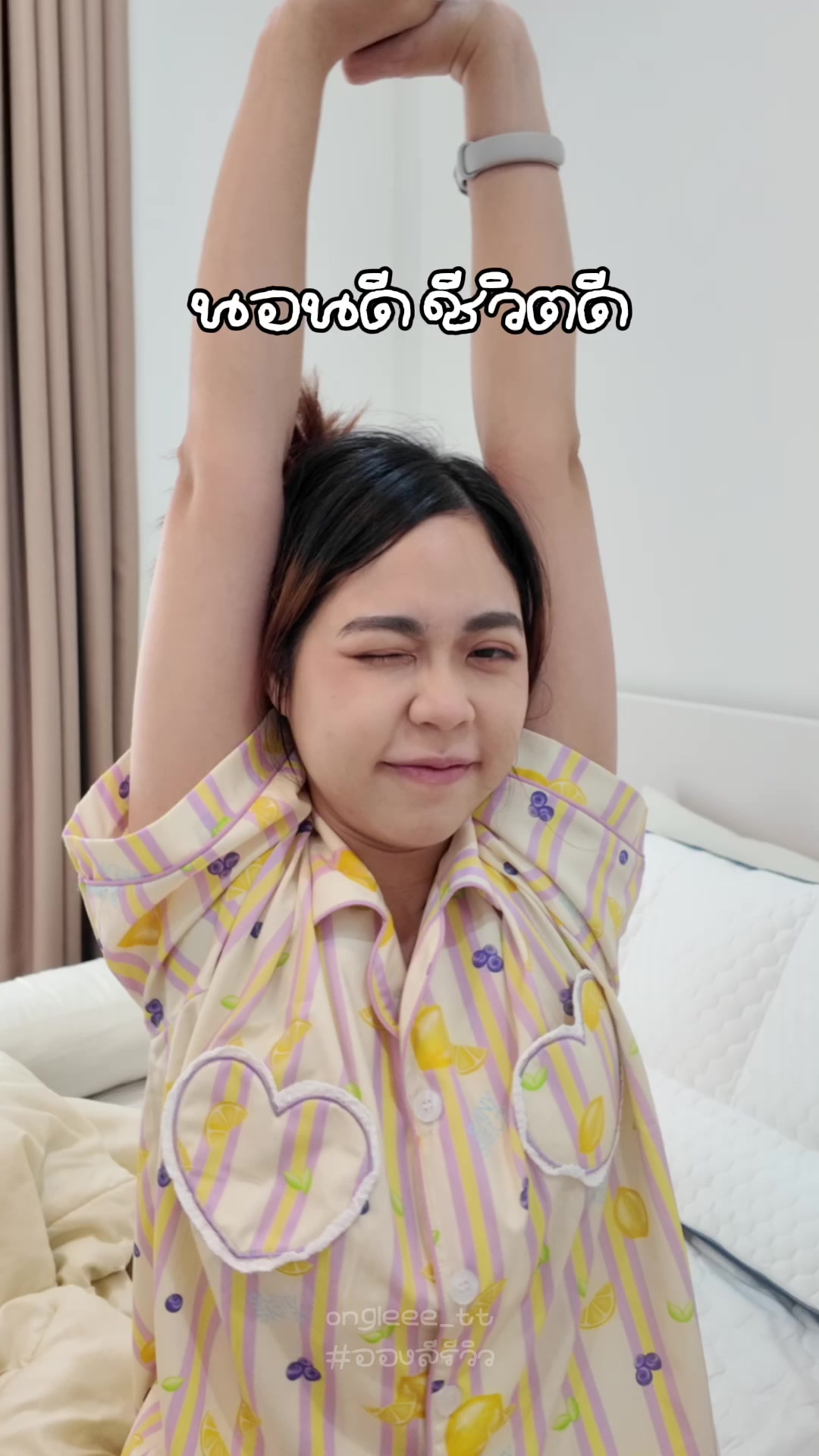 @อองลีอี3ตัว