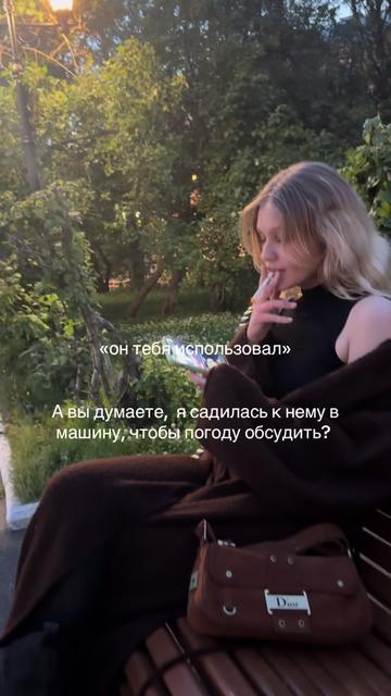 @__superbly__