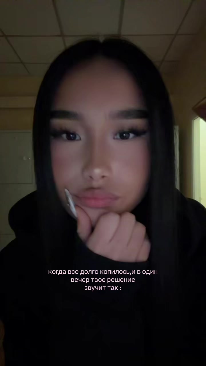 @фифакs 🇻🇳