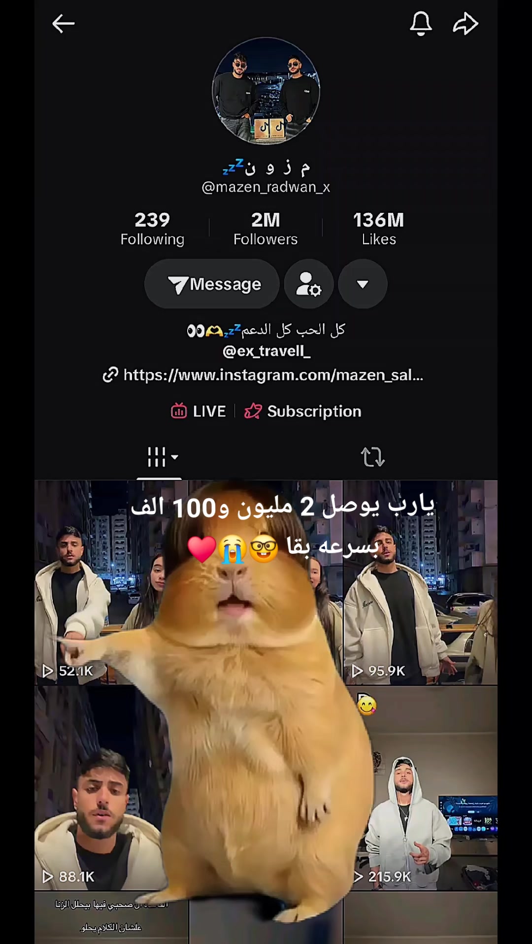 @𝐄𝐦𝐲 𝐅𝐚𝐧 𝑴𝒂𝒛𝒐𝒐𝒏🦋💤