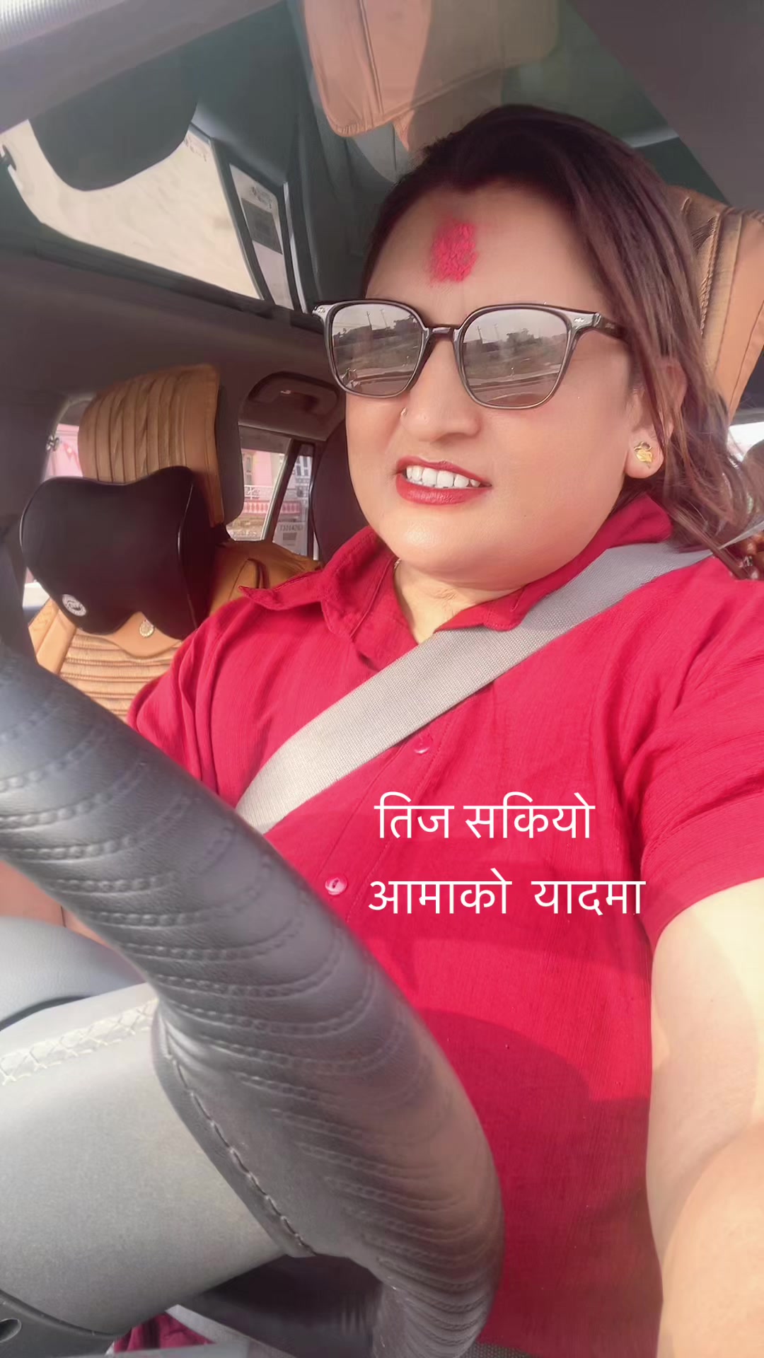 @Kalpana&ensp;Kunwar