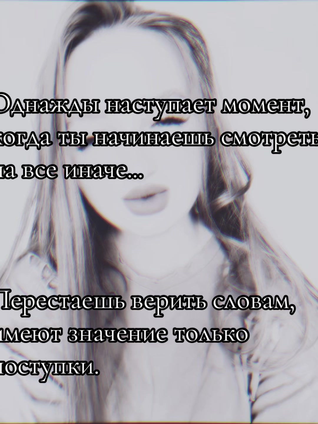 @Елена Захарченко